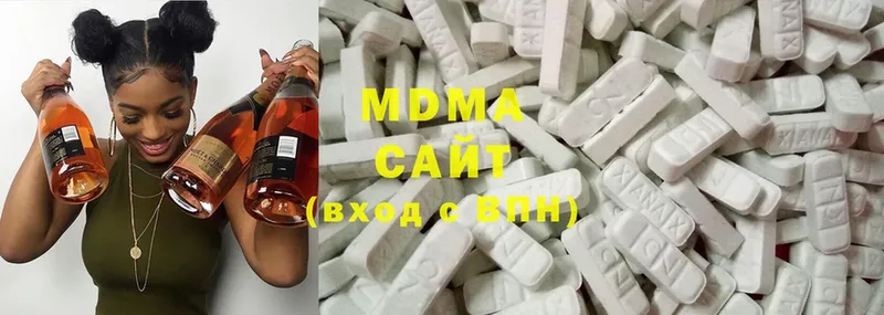 MDMA VHQ Борзя